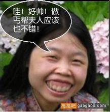 slot apps that pay real money Tian Shao memandang ibu dan putra Yiyixi dan berkata: Masuk ke dalam mobil